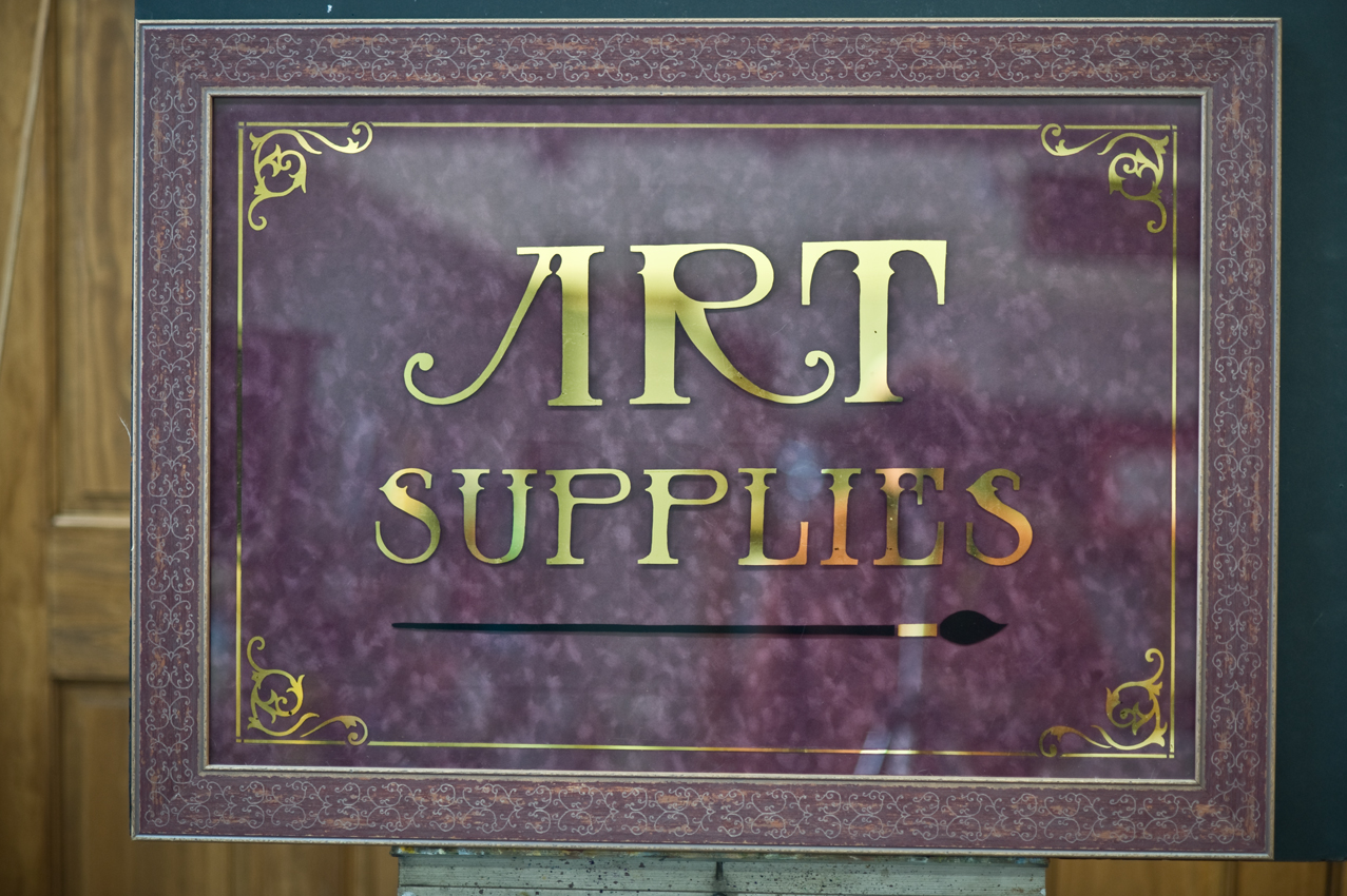 Art-Supplies-Reverse-gild